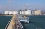 POSCO Int'l to expand LNG storage capacity for $810 mn