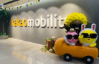 Kakao Mobility enters Laos under biz strategy for Southeast Asia 