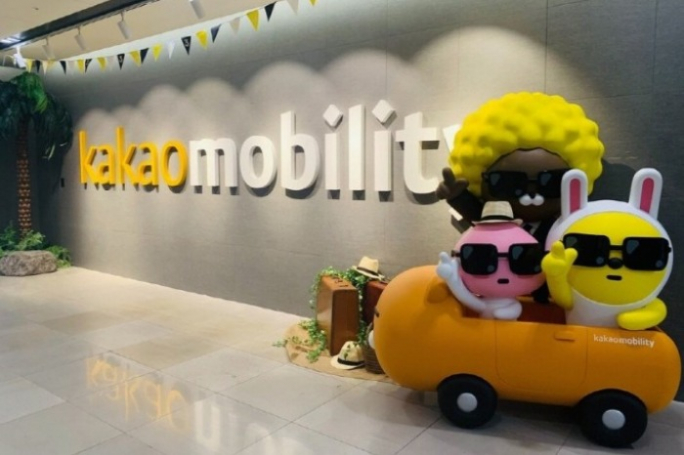 Kakao　Mobility,　Korea's　largest　taxi-hailing　app　operator