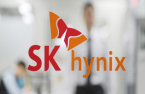 SK Hynix to halve investment after posting first quarterly loss in decade