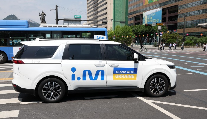 Jin　Mobilty,　operator　of　i.M　taxi,　has　bulked　up　through　acquisitions　of　small　taxi　operators