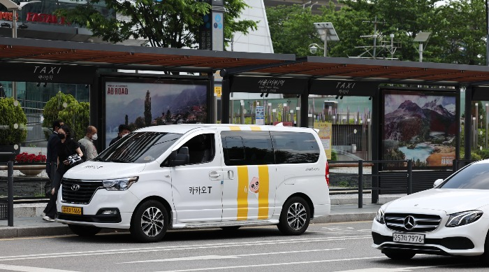 Kakao's mobility services on vans are dubbed Kakao T Venti