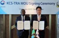 Korea Customs Service to advance Tanzania's e-customs clearance system 