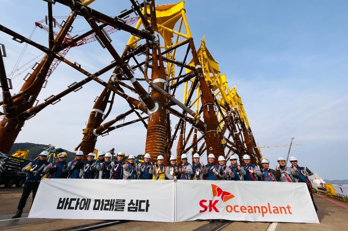 S.Korea's　Samkang　M&T　undergoes　relaunch　with　new　name　SK　oceanplant
