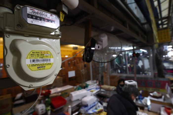 Korea's January inflation picks up 5.2% on year due to utility price hikes