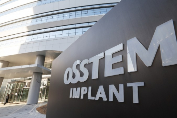 Osstem　Implant　headquarters　in　Seoul　(Courtesy　of　Yonhap　News)