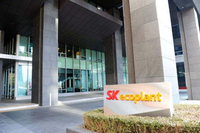 SK　Ecoplant　passes　industry-first　carbon　reduction　target　verification　