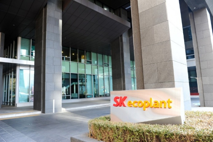 SK Ecoplant passes industry-first carbon reduction target verification