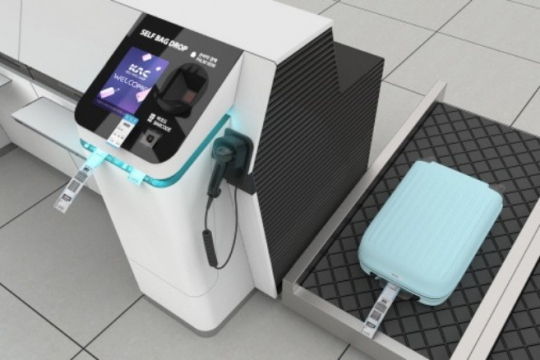KAL introduces self-service bag drop for domestic flights