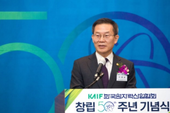  Lee　Jong-ho,　South　Korea's　Minister　of　Science　and　ICT