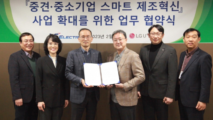 LG　Uplus,　LS　Electric　partner　to　support　S.Korea's　small　businesses　
