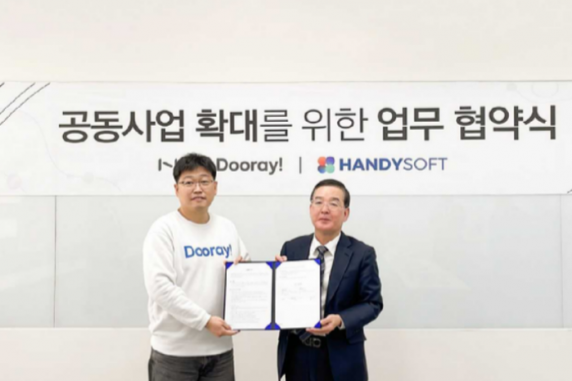 NHN　Dooray,　HandySoft　join　forces　to　develop　advanced　collaboration　tools　