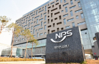 NPS lags global peers in 2013-2022 investment returns 