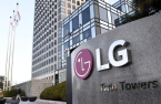 LG Group to invest $2.7 bn in decarbonization by 2030