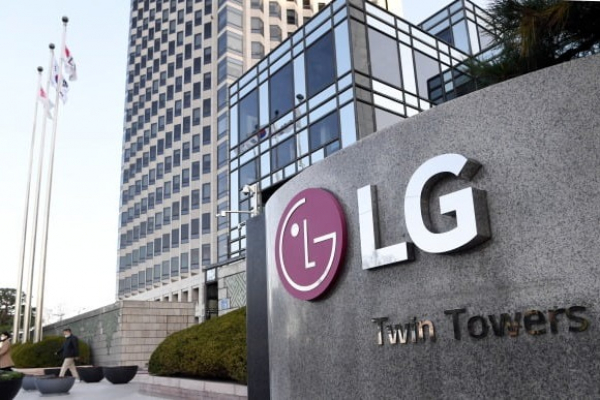 LG Twin Towers, the group's headquarters in Seoul