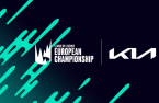 Kia sponsors LoL e-sport world tourney for 5th straight year