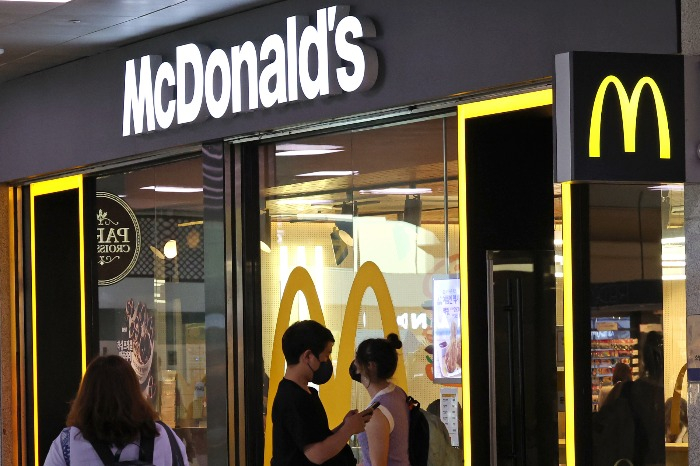 Dongwon Industries chases after McDonald's Korea