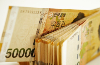 S.Korean institutional investors inject more capital in MMFs