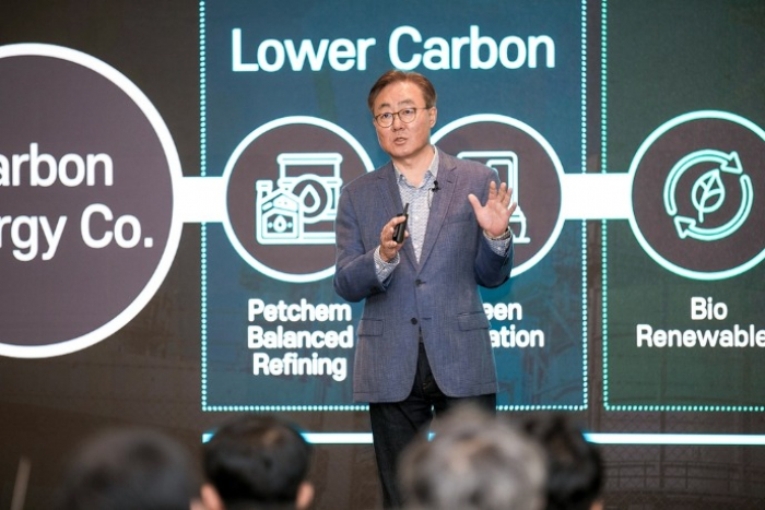 Kim Jun, vice chairman and CEO of SK Innovation