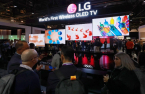 LG Electronics honored for resolving consumer complaints