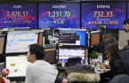 S.Korea to allow offshore investors to directly trade won