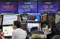 S.Korea to allow offshore investors to directly trade won