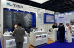 Humasis participates Dubai MEDLAB Middle East 2023 