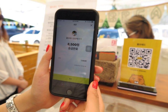 Kakao　Pay,　the　mobile　payment　service　and　digital　wallet　unit　of　Kakao
