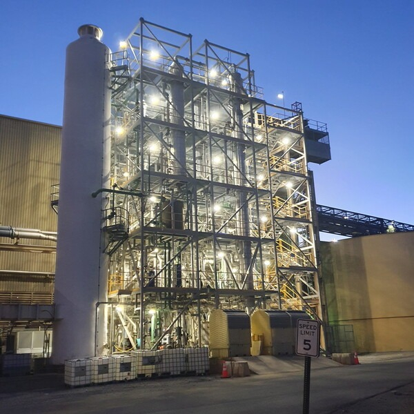 The　facility　for　CO2　capture　at　the　University　of　Kentucky　(Courtesy　of　SK　E&S)