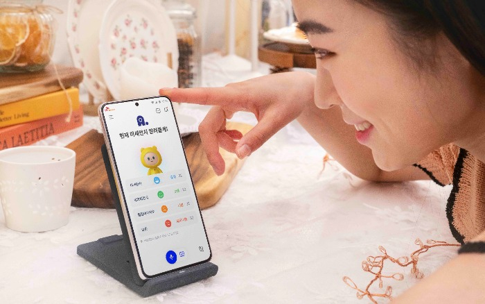 SK　Telecom　will　upgrade　its　AI　app　\