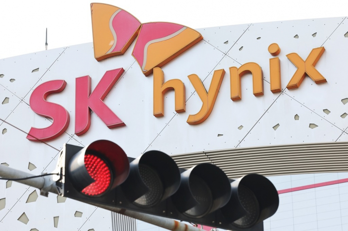 SK　Hynix　headquarters　in　South　Korea　(Courtesy　of　Yonhap)
