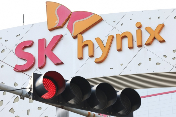 SK Hynix headquarters in South Korea (Courtesy of Yonhap)
