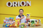 Snack maker Orion to pursue M&As, expand Vietnam facility