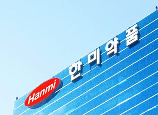Hanmi　Pharmaceutical　reports　record-high　revenue　in　2022