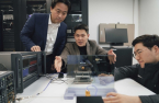 SK Telecom develops reconfigurable surface tech for 6G transmission 