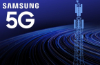 Samsung to supply advanced 5G network equipment to KDDI