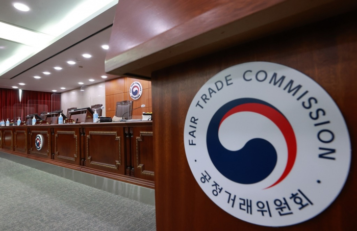 The　Korea　Fair　Trade　Commission's　judgment　hall　(Courtesy　of　Yonhap)