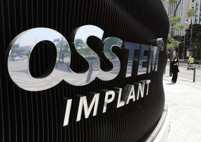 Activist fund KCGI to sell Osstem stake to UCK, MBK Partners