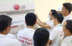 LG provides electronics service training to Cambodian youths
