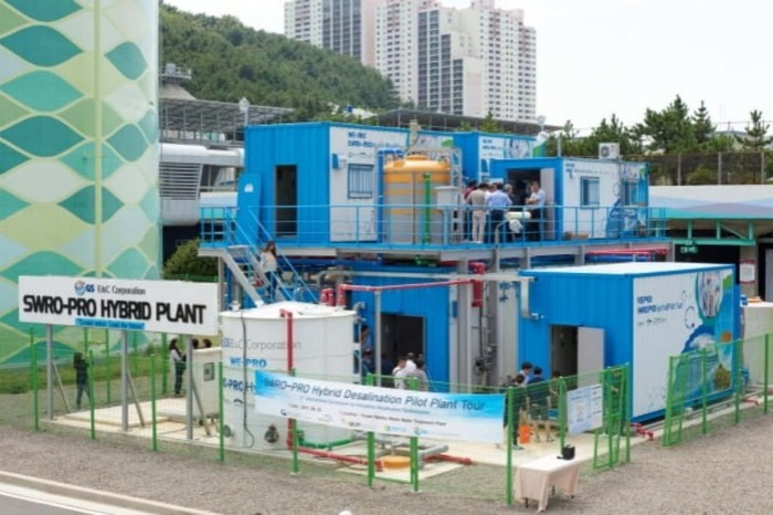 GS　E&C's　seawater　desalination　project　in　Singapore　(Courtesy　of　GS)