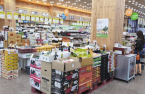 S.Korean grocery delivery platform Oasis drops IPO on weak demand
