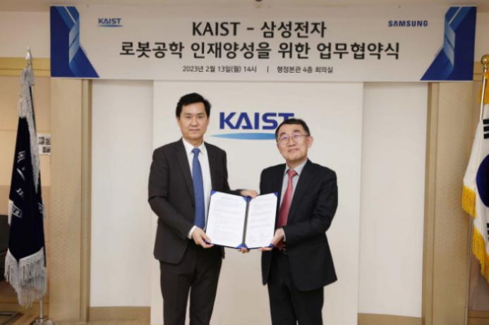 Samsung　Electronics,　KAIST　join　forces　to　train　robotics　experts　