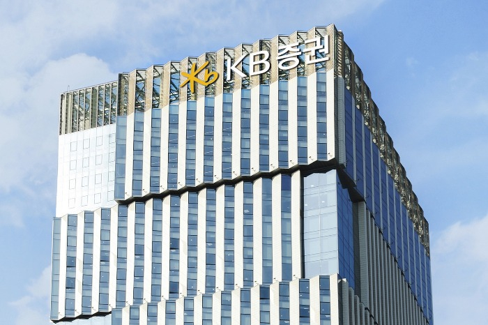 KB　Securities　headquarters　in　Yoido,　Seoul