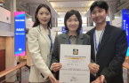Hyundai Capital wins IAAI Award for pioneering AI application 