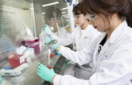 LG Chem builds S.Korea's first plant for clinical trials