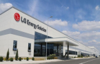 LG Energy Solution tops global EV battery market excluding China