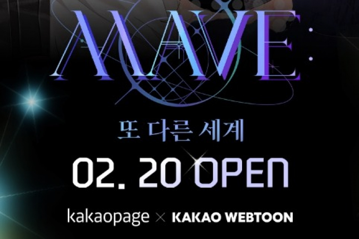 Webtoon　starring　Netmarble's　girl　group　MAVE　coming　soon　