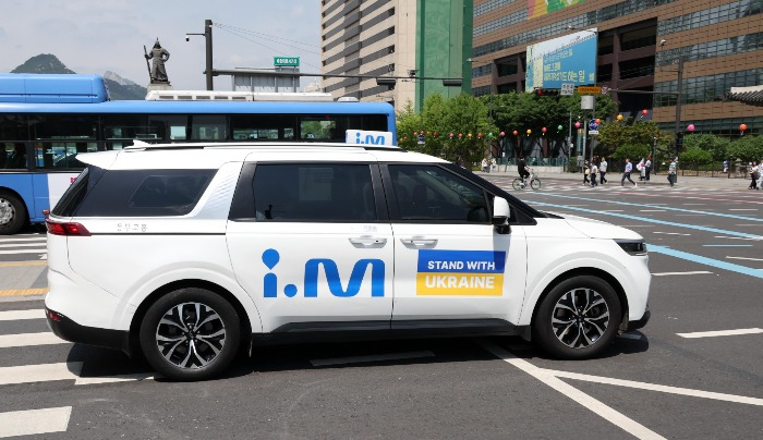 Jin　Mobilty,　the　operator　of　i.M　taxi,　has　bulked　up　through　acquisitions　of　small　taxi　operators