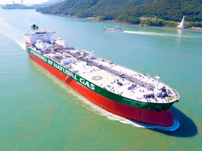 Hyundai　Samho　Heavy　Industries’　LNG-powered　vessel　(Courtesy　of　Hyundai　Samho)