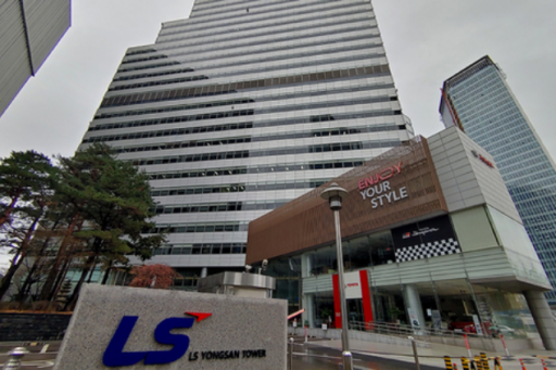LS　Yongsan　Tower　(Courtesy　of　LS)
